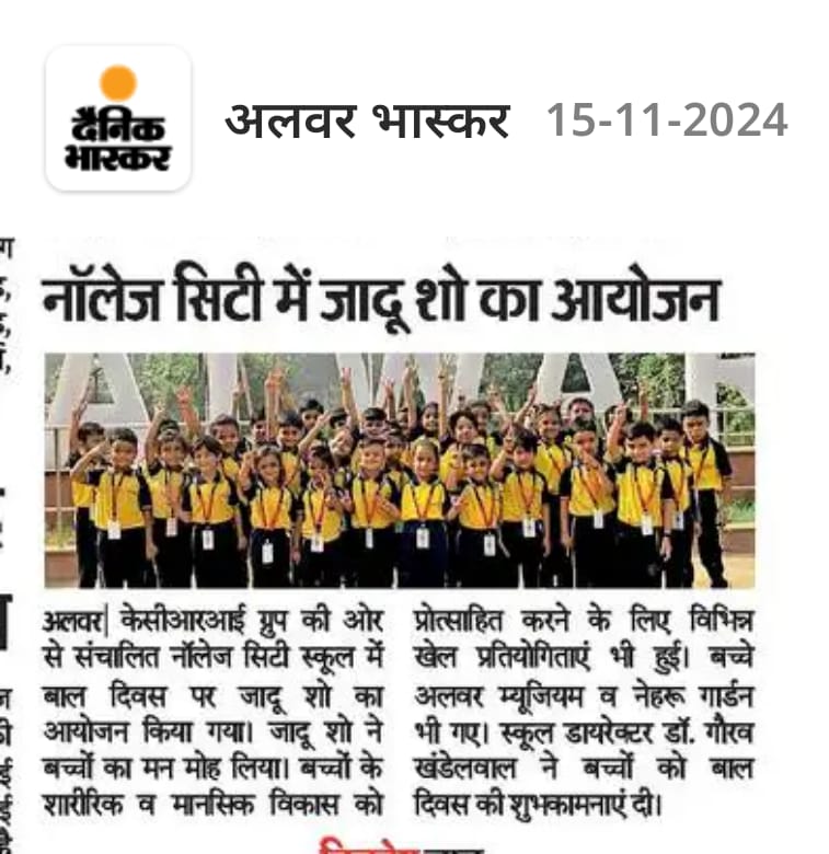 Children's Day Magic Show at Knowledge City School Alwar 2024