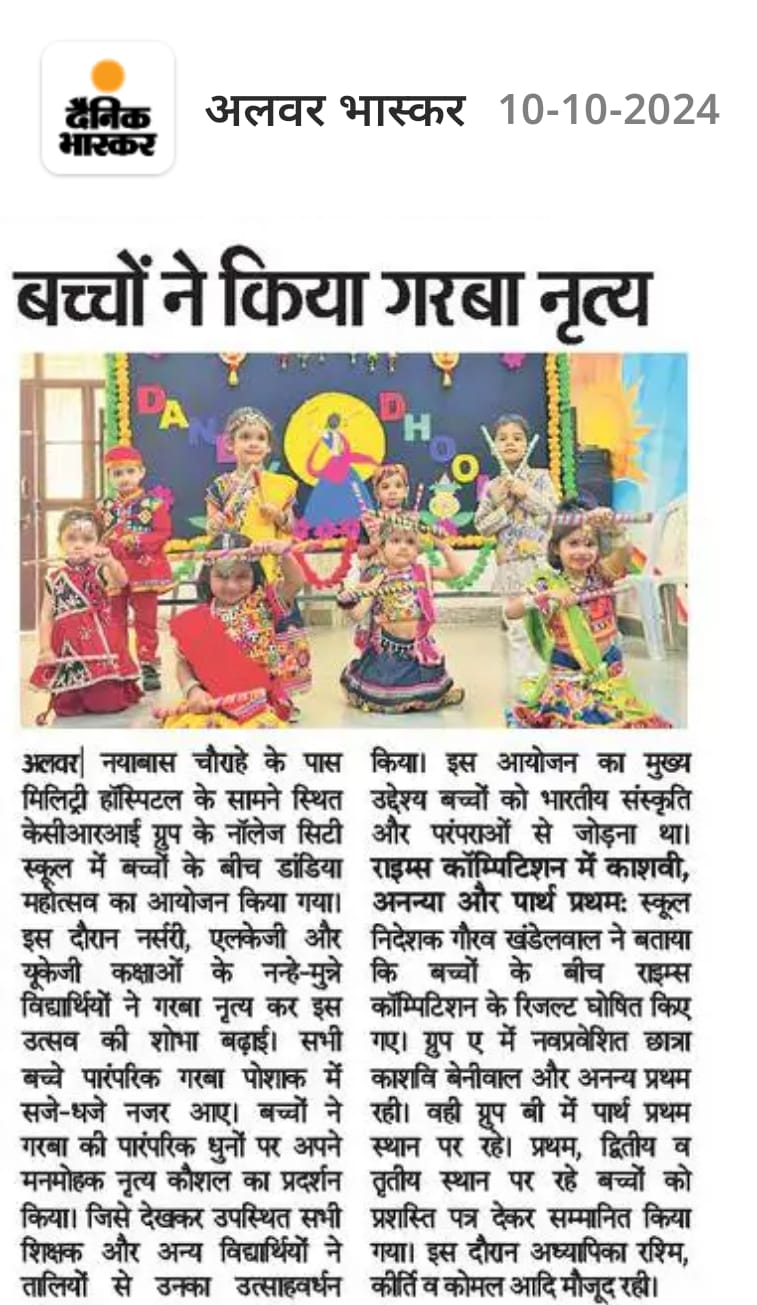 Navratri Dandiya Celebration at Knowledge City School Alwar 2024