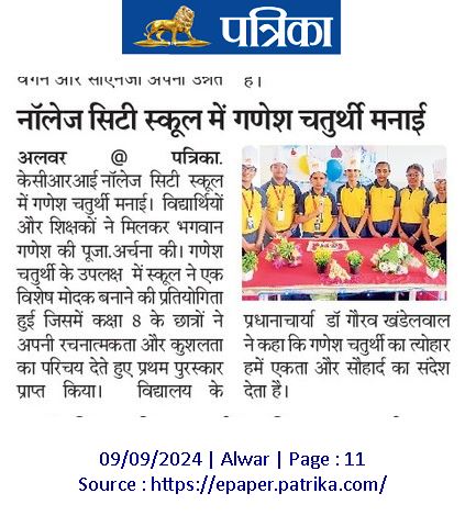 Ganesh Chaturthi Celebration at Knowledge City School Alwar 2024
