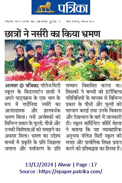 KCS Nursery Students Nature Learning Visit 2024 Alwar